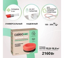 Кабельный теплый пол CALEO CABLE 18w-120 (2,16кВт/10,8-16,6м2)