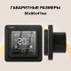 Терморегулятор Caleo С927 Black встраиваемый, сенсорный, цифровой, 3,5 кВт