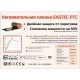 Саморегулируемый инфракрасный пленочный теплый пол Eastec (ИСТЭК) Energy Save PTC orange (ширина 80 см, 220 Вт/м2)