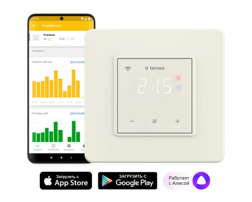 Терморегулятор terneo sx слоновая кость (Wi-Fi, 3,6 кВт, сенсорный)