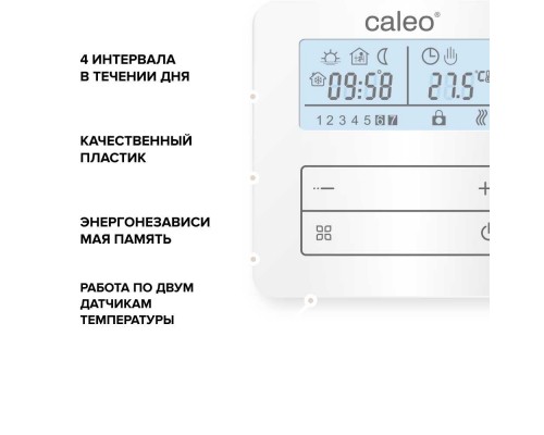 Терморегулятор CALEO C 950, накладной, программируемый, 3,5кВт