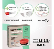 Кабельный теплый пол CALEO CABLE 18W-20 (0.36кВт/1.8-2.8м2)